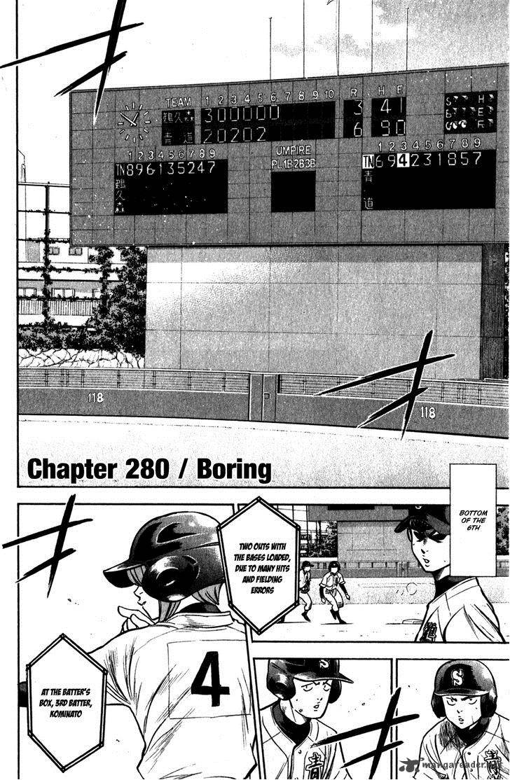 Diamond No Ace Chapter 280 Page 5