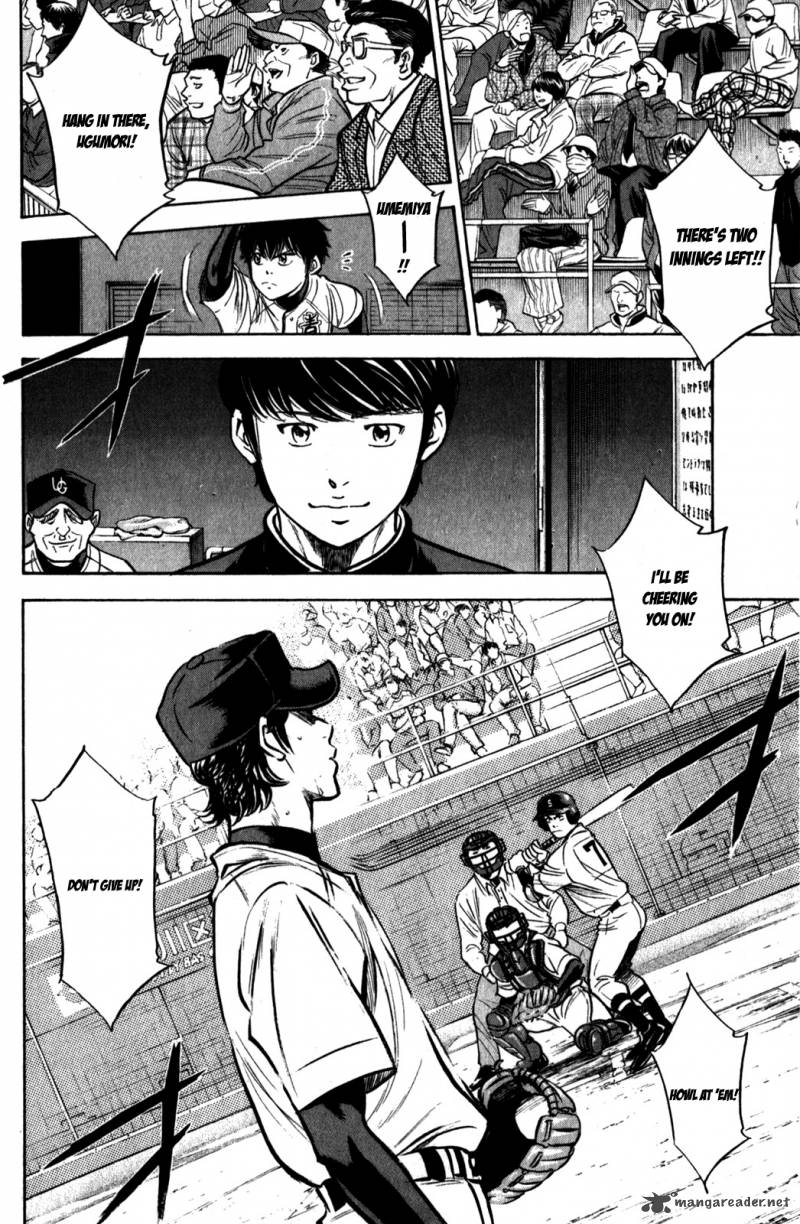 Diamond No Ace Chapter 281 Page 18