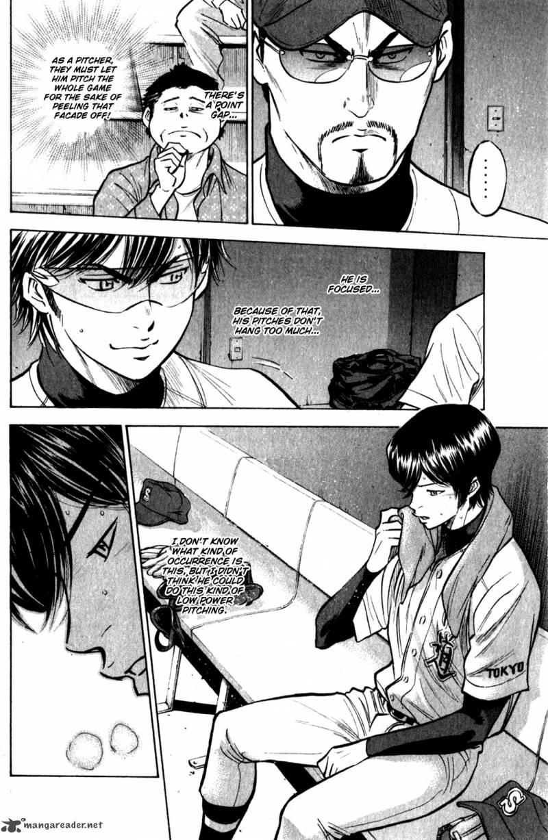 Diamond No Ace Chapter 281 Page 4