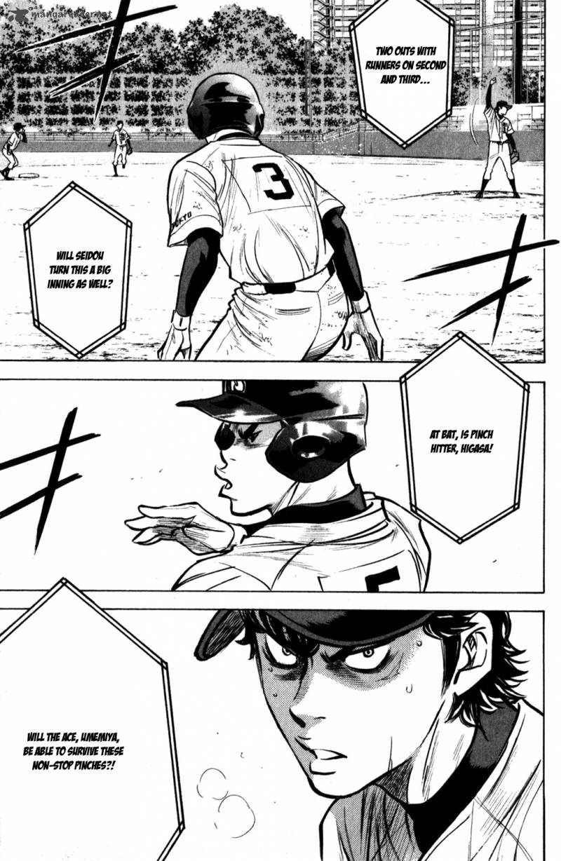 Diamond No Ace Chapter 281 Page 9