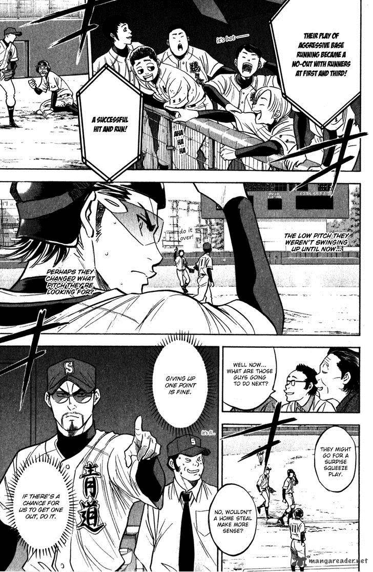 Diamond No Ace Chapter 283 Page 12