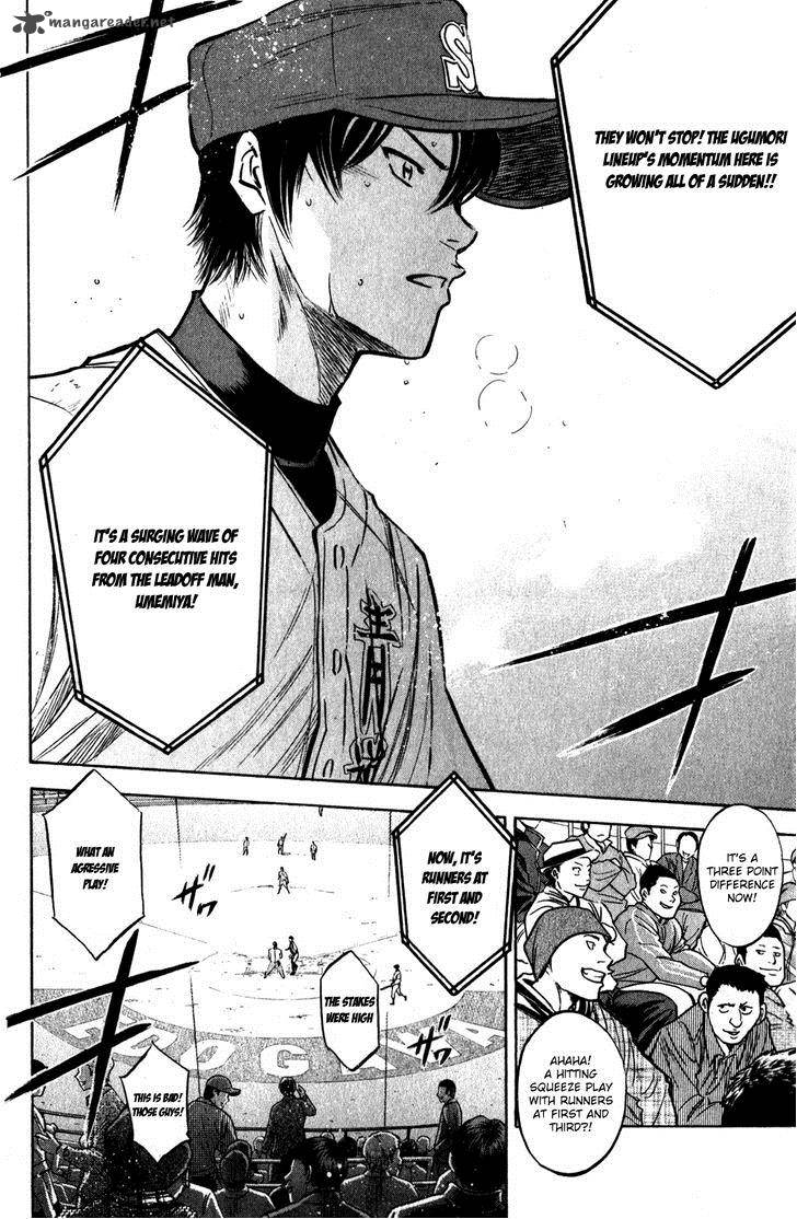 Diamond No Ace Chapter 283 Page 19