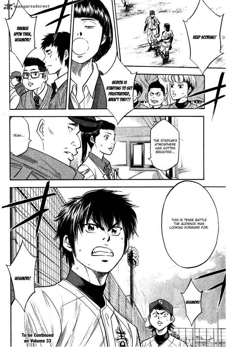 Diamond No Ace Chapter 283 Page 21