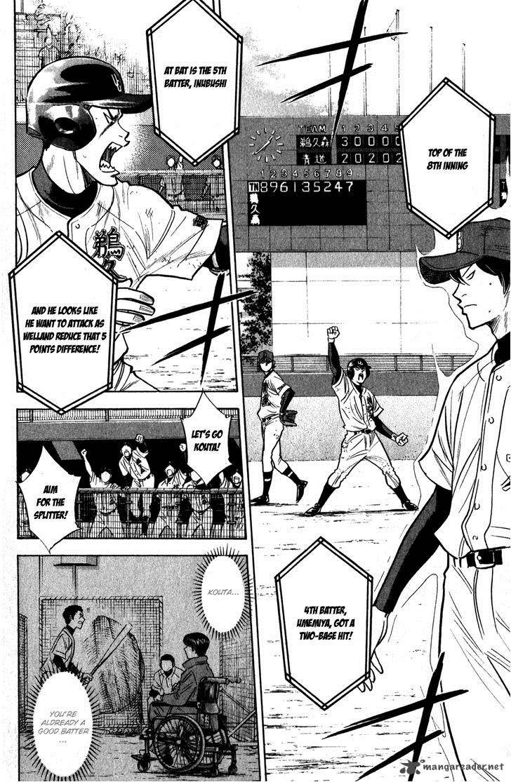 Diamond No Ace Chapter 283 Page 3