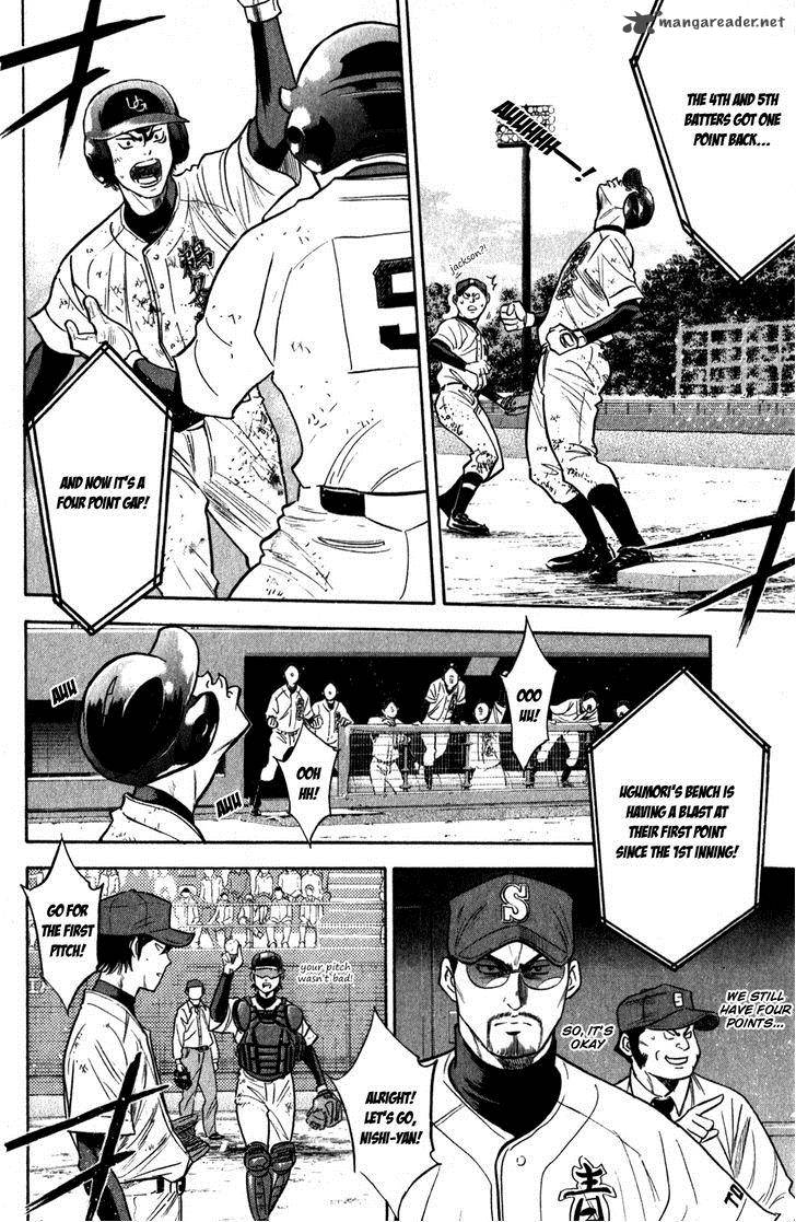 Diamond No Ace Chapter 283 Page 7