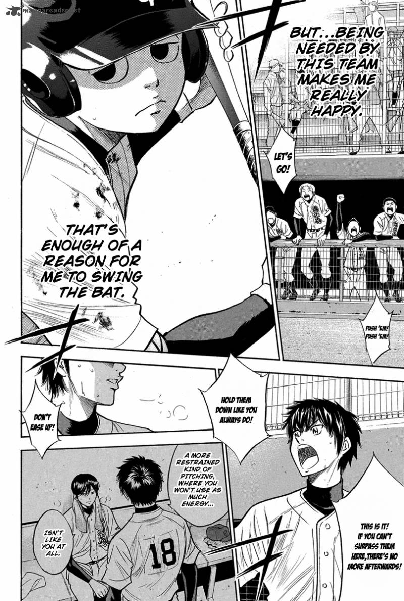 Diamond No Ace Chapter 284 Page 25