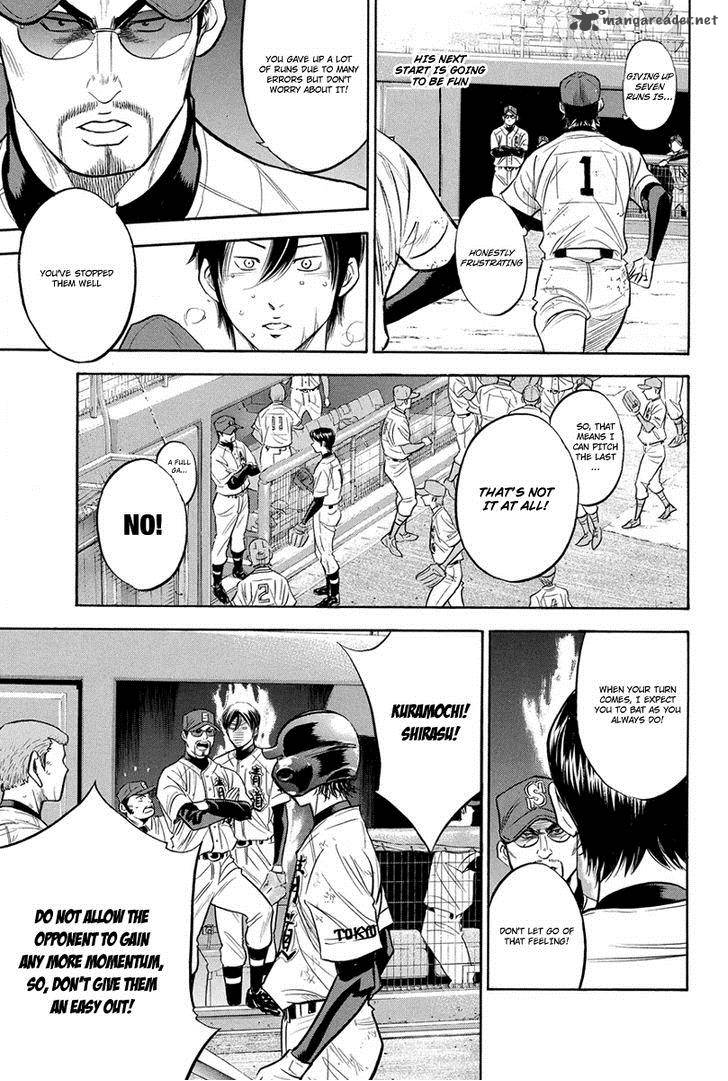 Diamond No Ace Chapter 286 Page 16