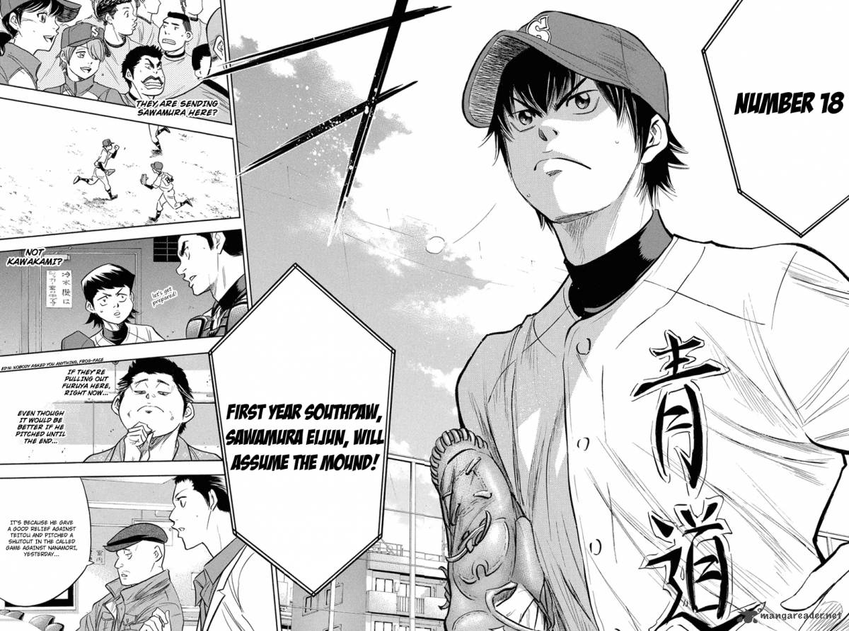 Diamond No Ace Chapter 287 Page 16