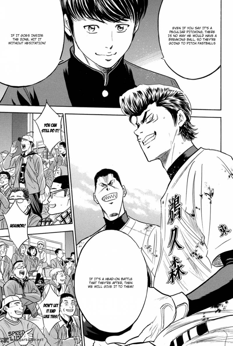 Diamond No Ace Chapter 287 Page 18