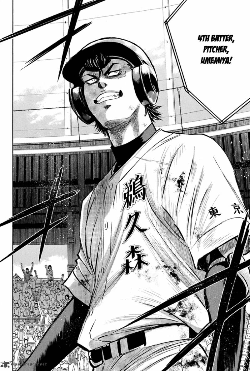 Diamond No Ace Chapter 288 Page 13