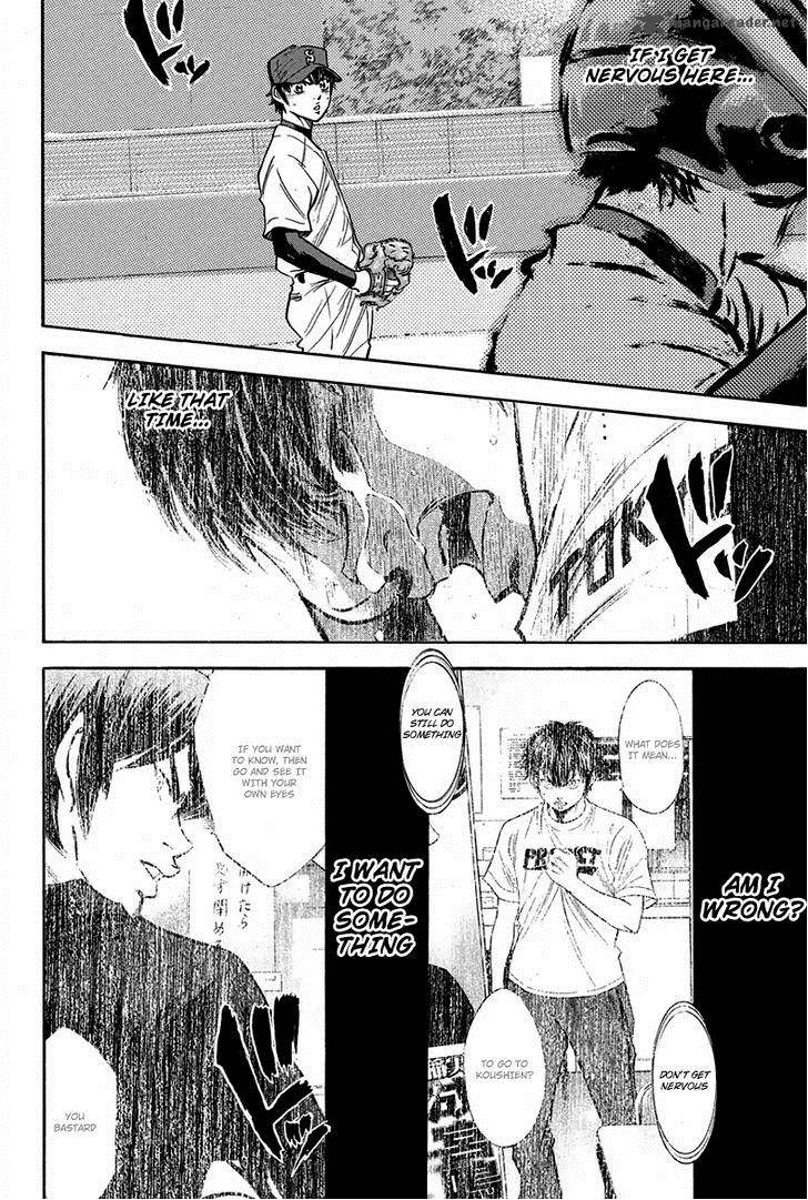 Diamond No Ace Chapter 290 Page 11