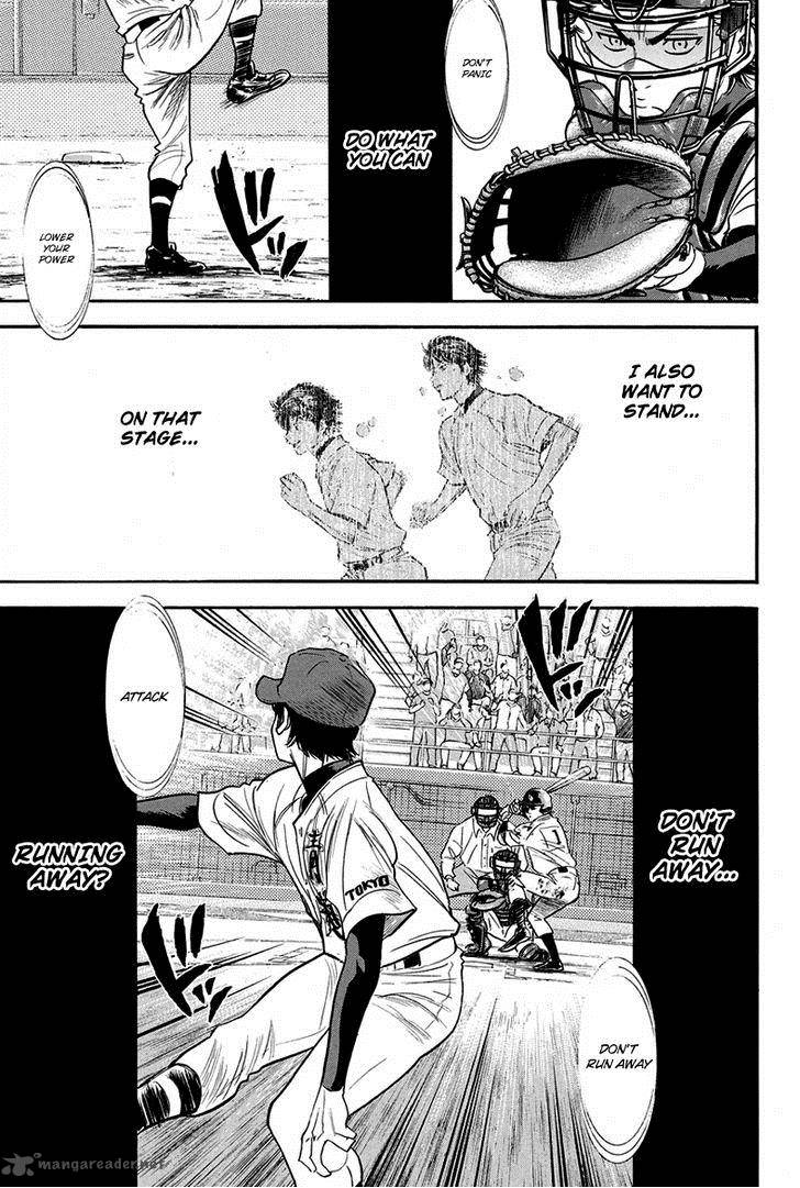 Diamond No Ace Chapter 290 Page 12