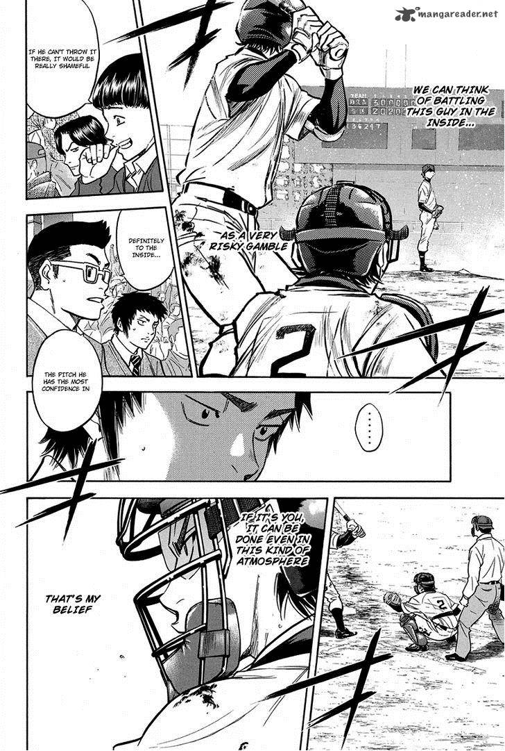 Diamond No Ace Chapter 290 Page 7