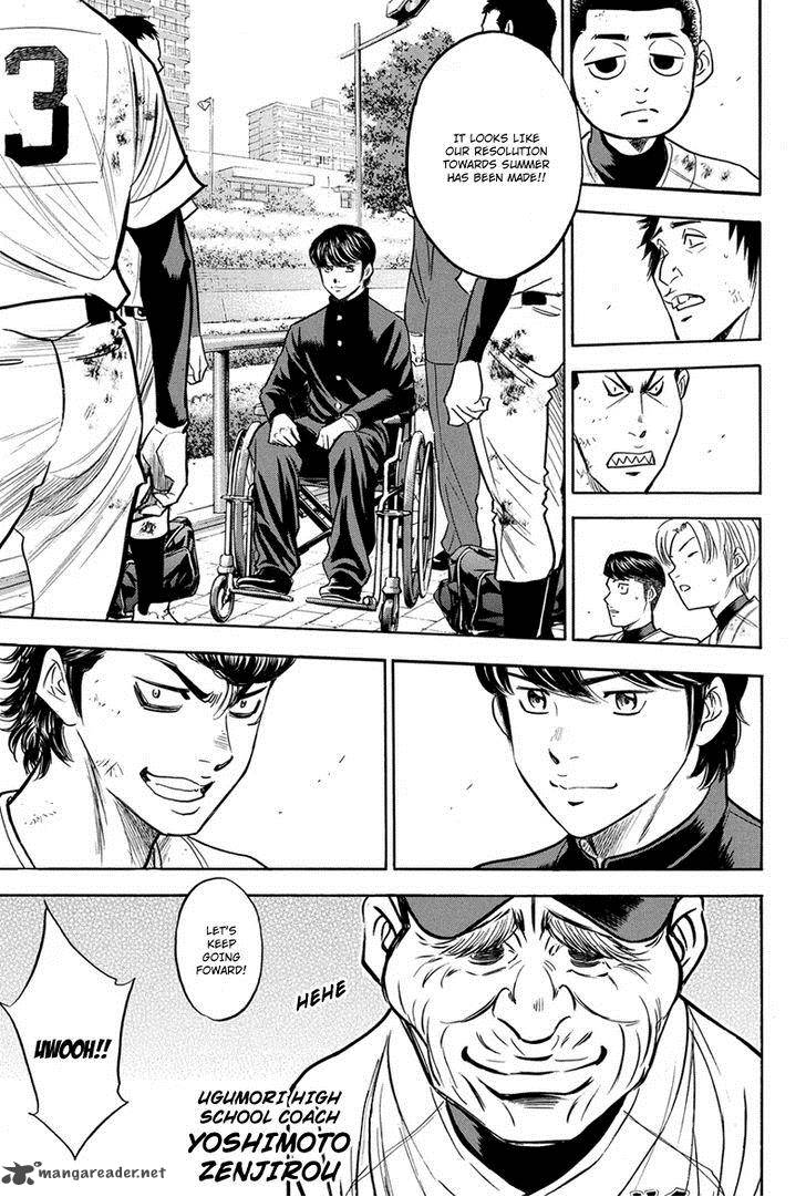 Diamond No Ace Chapter 291 Page 20