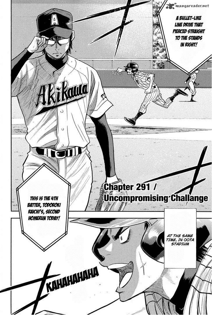 Diamond No Ace Chapter 291 Page 3