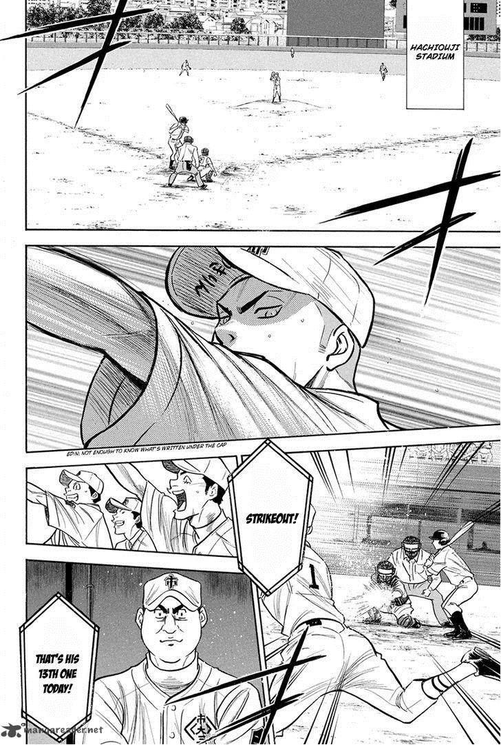 Diamond No Ace Chapter 291 Page 7