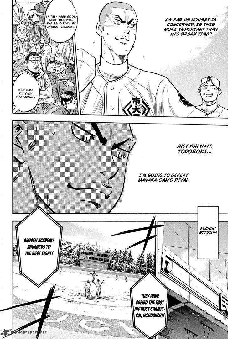 Diamond No Ace Chapter 291 Page 9