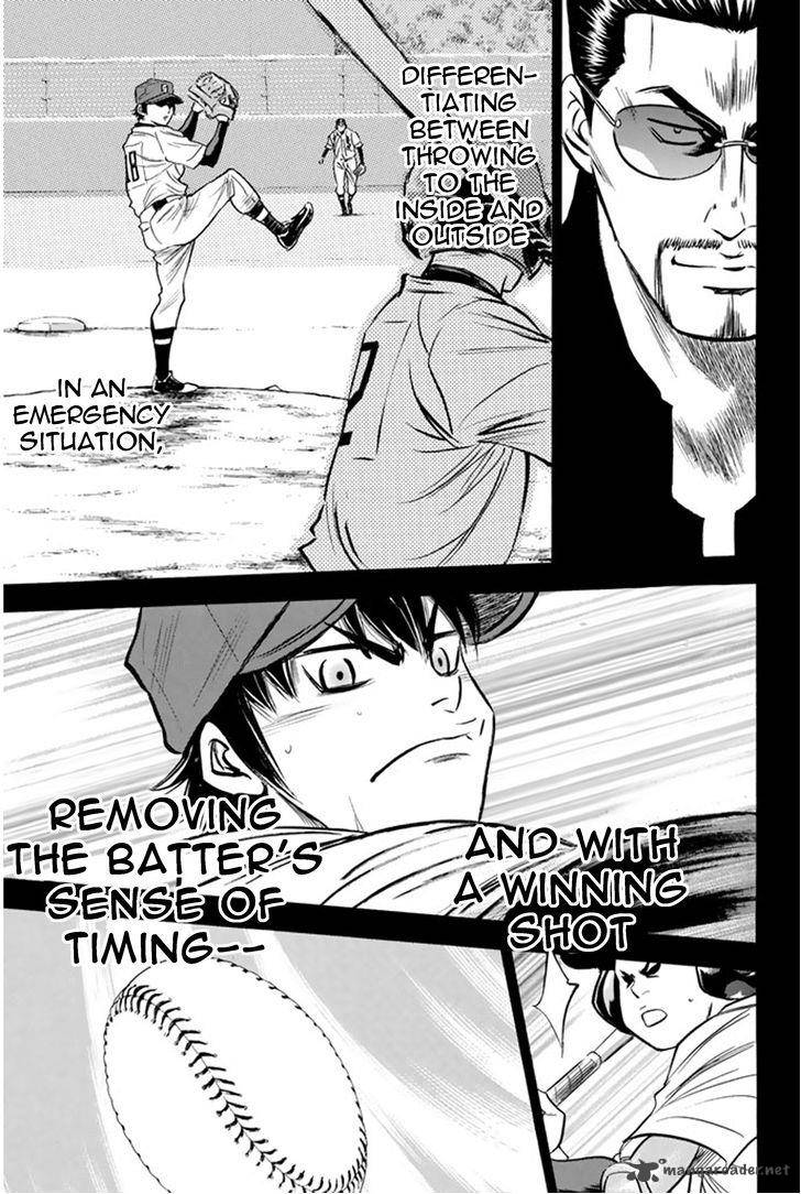 Diamond No Ace Chapter 292 Page 11