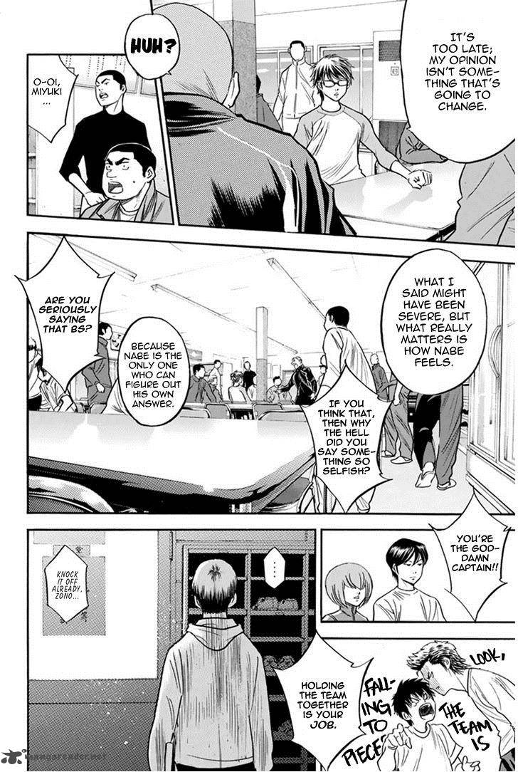 Diamond No Ace Chapter 292 Page 8