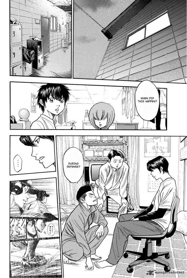 Diamond No Ace Chapter 293 Page 10