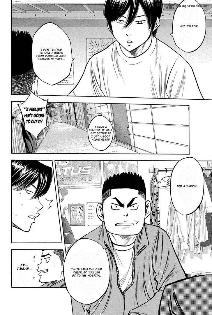 Diamond No Ace Chapter 293 Page 12