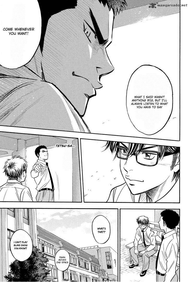 Diamond No Ace Chapter 293 Page 25