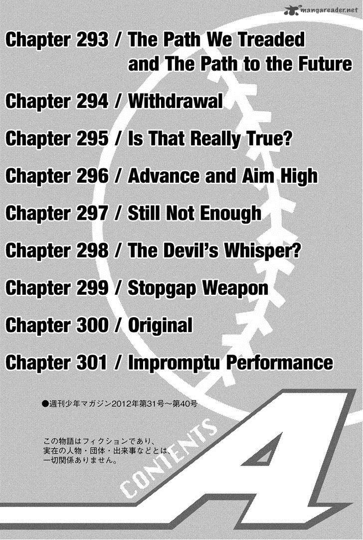 Diamond No Ace Chapter 293 Page 8