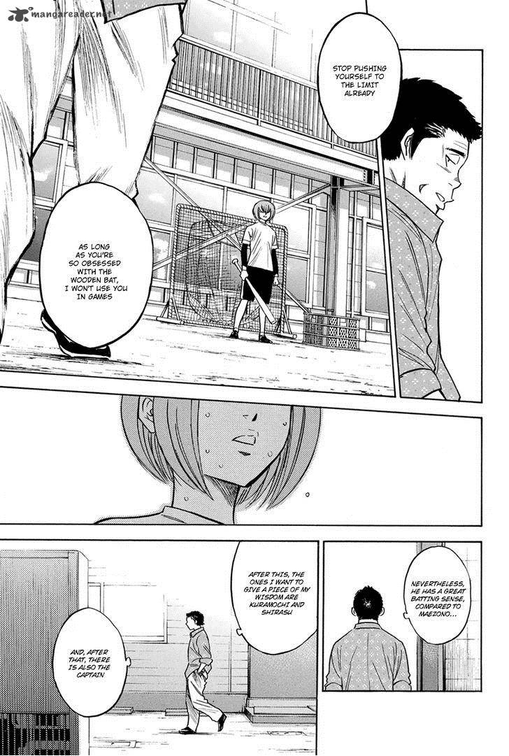 Diamond No Ace Chapter 295 Page 14