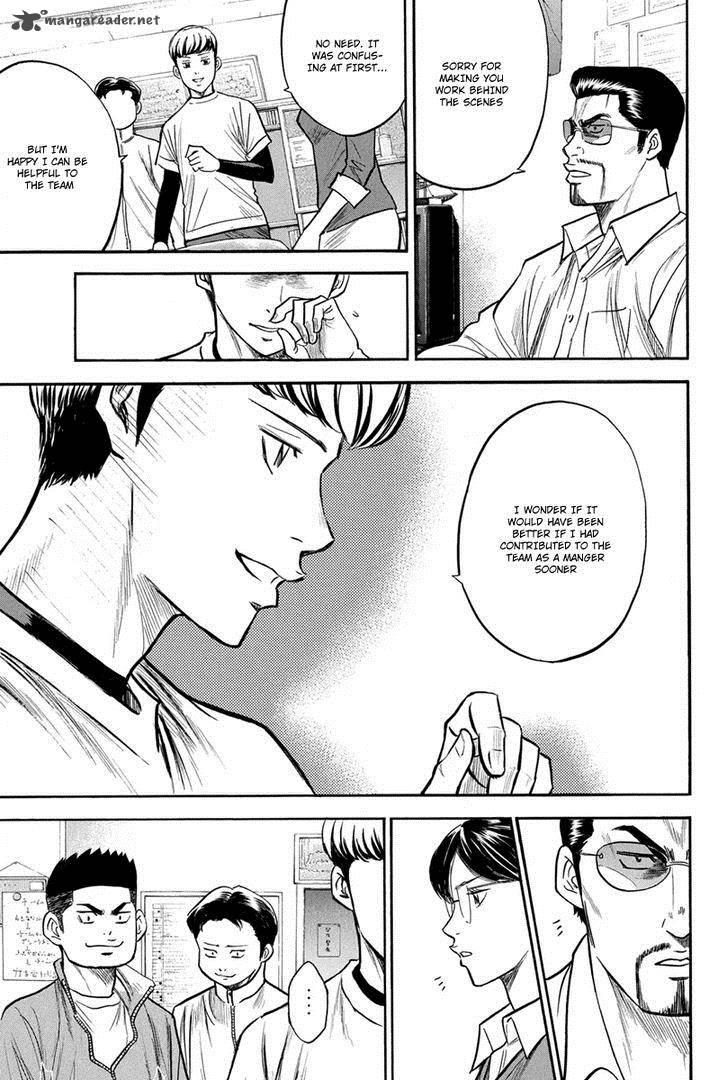 Diamond No Ace Chapter 295 Page 20