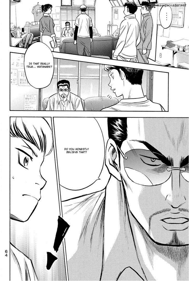 Diamond No Ace Chapter 295 Page 21