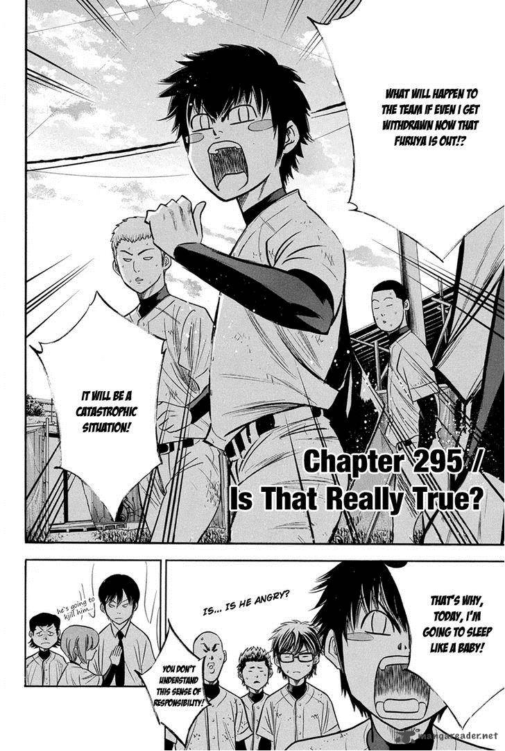 Diamond No Ace Chapter 295 Page 3