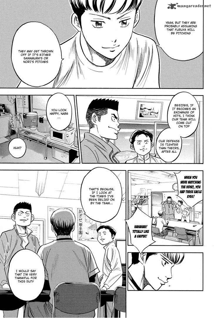 Diamond No Ace Chapter 295 Page 8