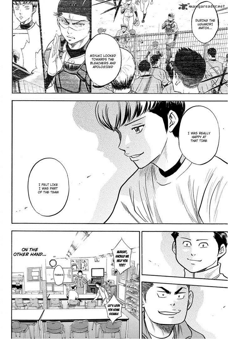 Diamond No Ace Chapter 295 Page 9