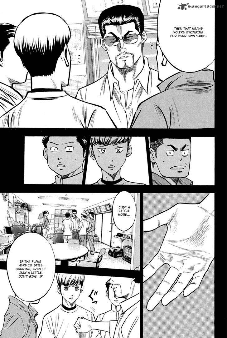 Diamond No Ace Chapter 296 Page 12