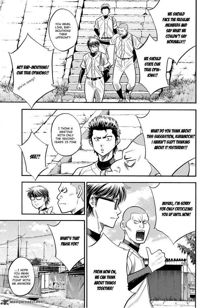 Diamond No Ace Chapter 296 Page 18