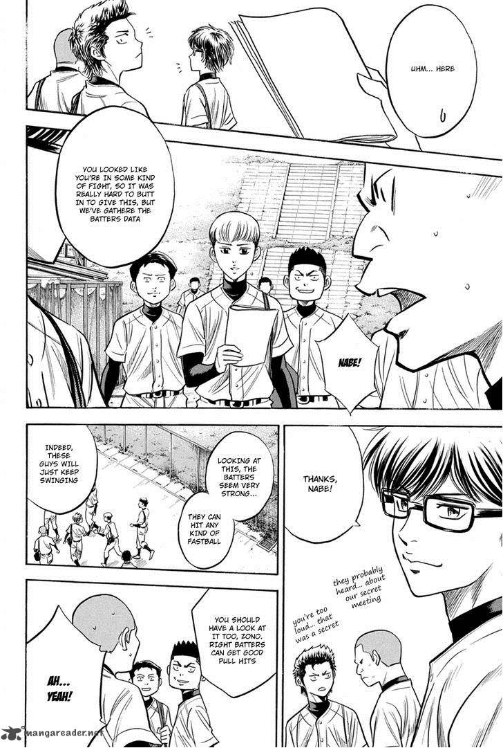 Diamond No Ace Chapter 296 Page 19