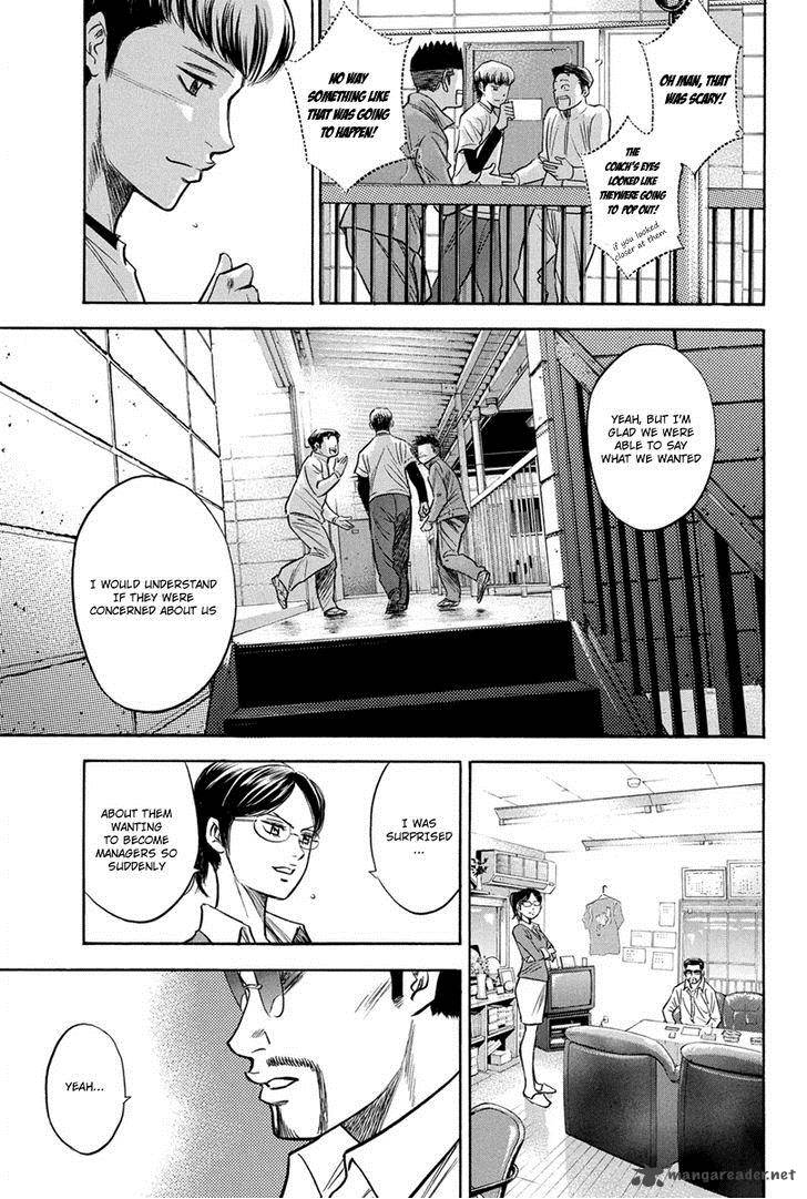 Diamond No Ace Chapter 296 Page 4