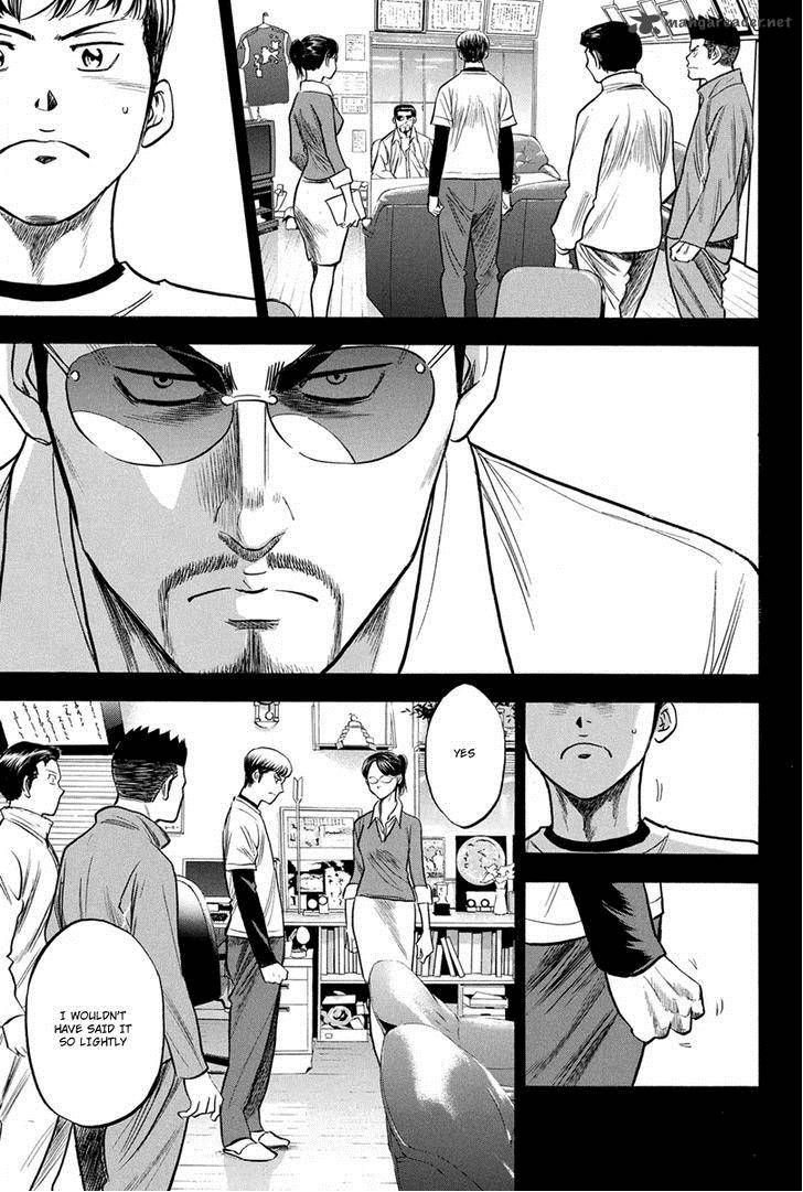 Diamond No Ace Chapter 296 Page 6