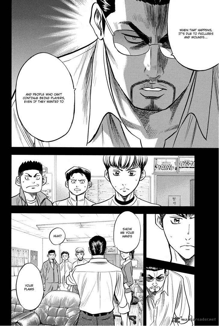 Diamond No Ace Chapter 296 Page 9