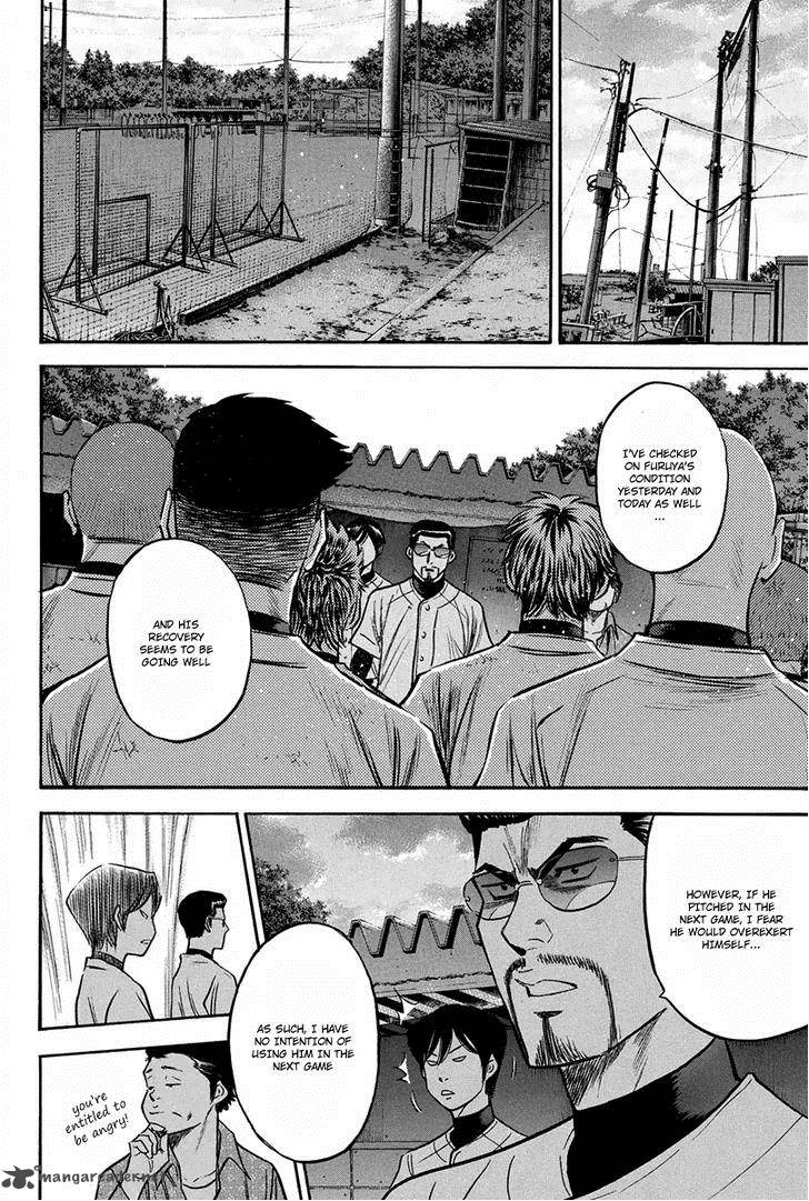 Diamond No Ace Chapter 297 Page 11