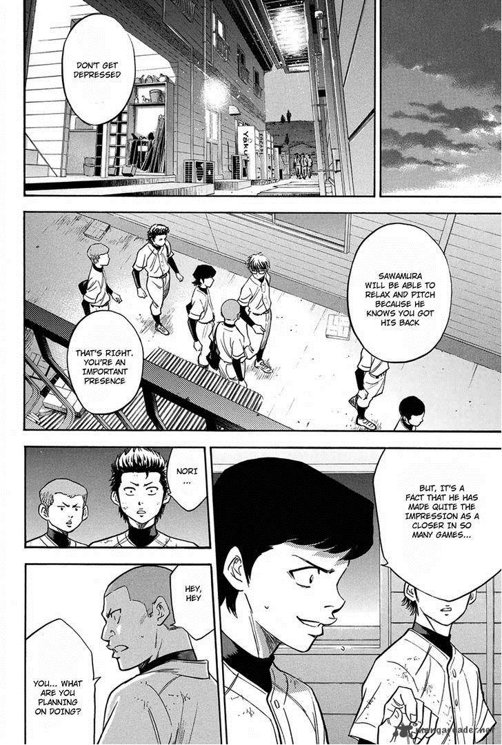 Diamond No Ace Chapter 297 Page 15