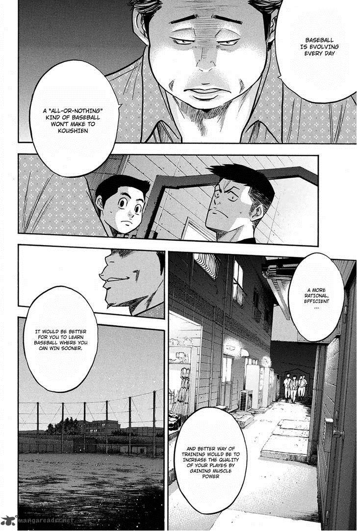 Diamond No Ace Chapter 297 Page 19