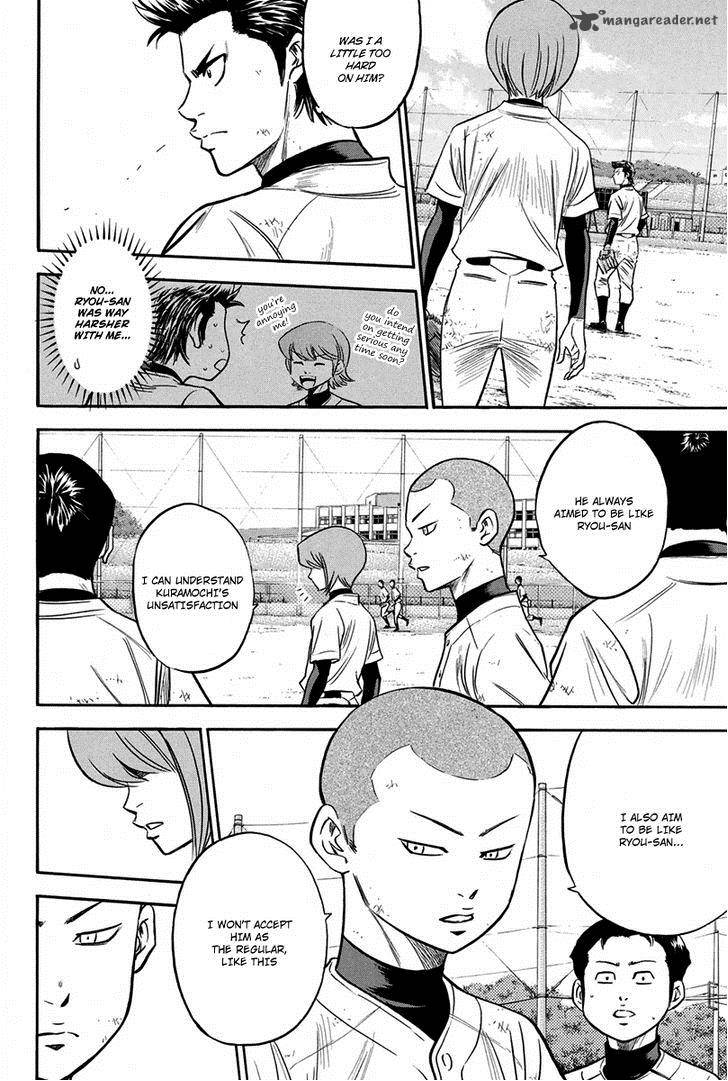 Diamond No Ace Chapter 297 Page 9