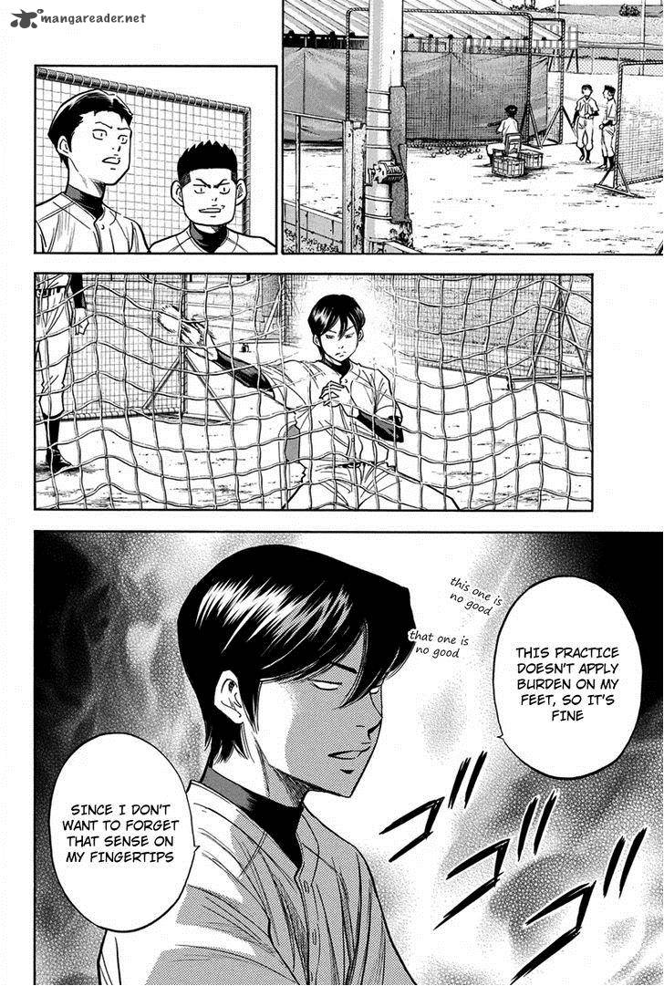 Diamond No Ace Chapter 298 Page 9