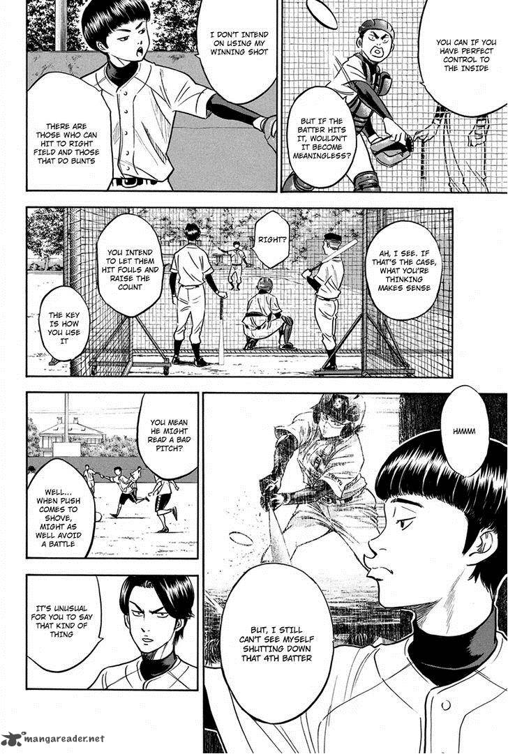 Diamond No Ace Chapter 299 Page 16