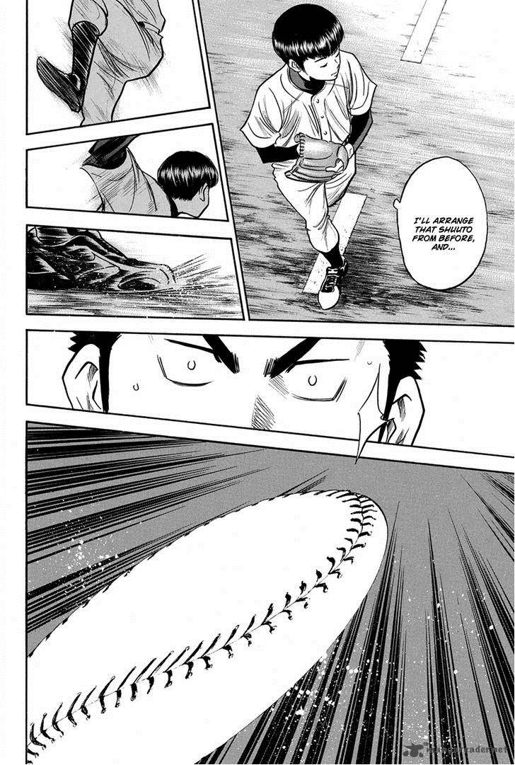 Diamond No Ace Chapter 299 Page 18