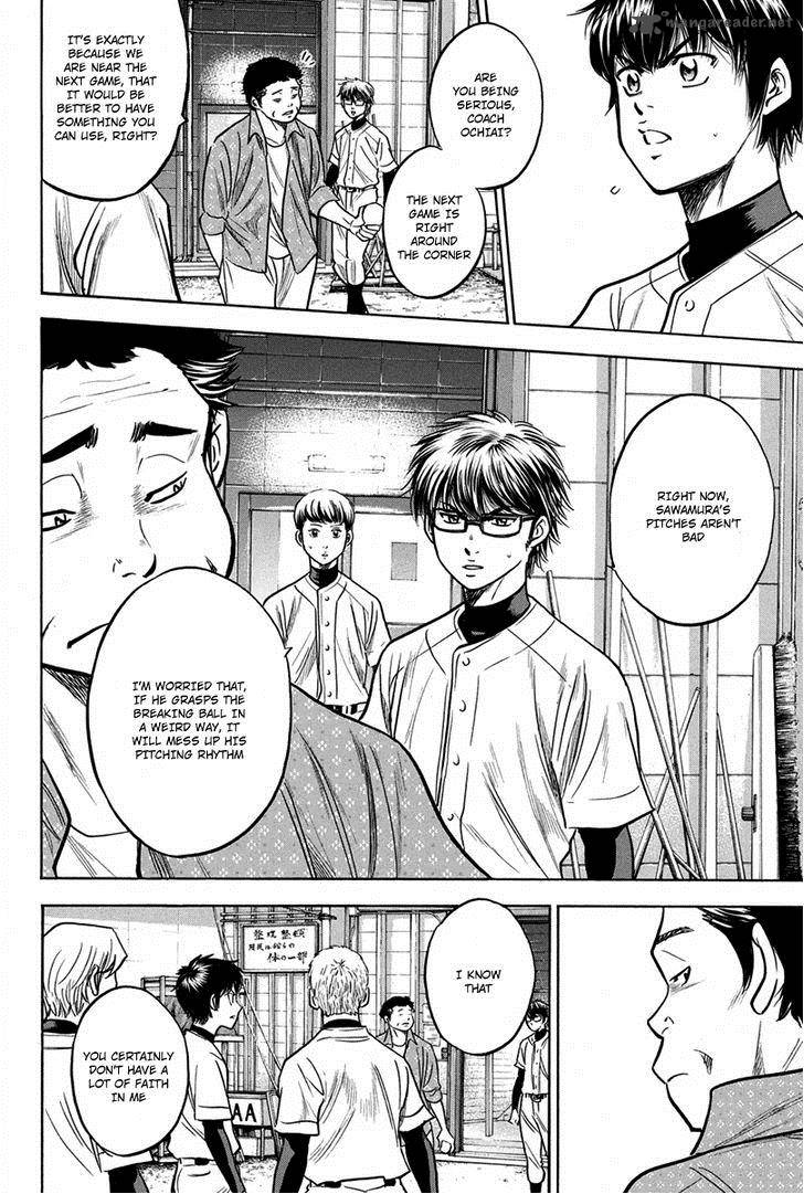 Diamond No Ace Chapter 299 Page 2