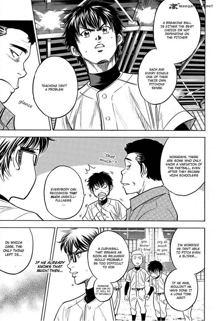 Diamond No Ace Chapter 299 Page 3