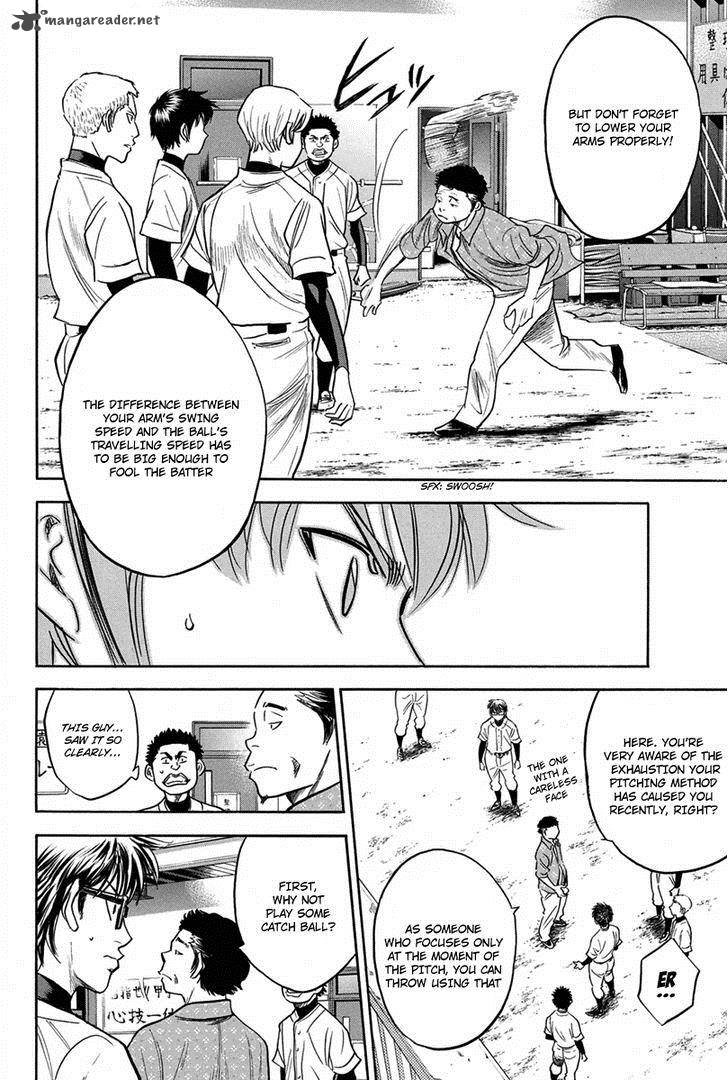 Diamond No Ace Chapter 299 Page 8