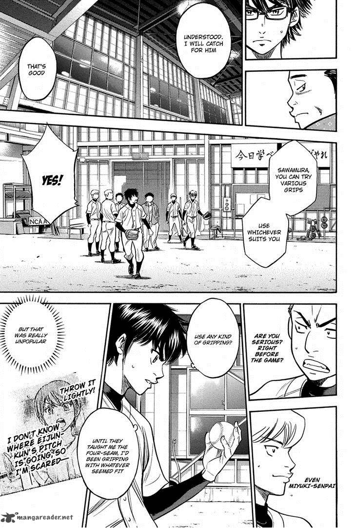 Diamond No Ace Chapter 299 Page 9